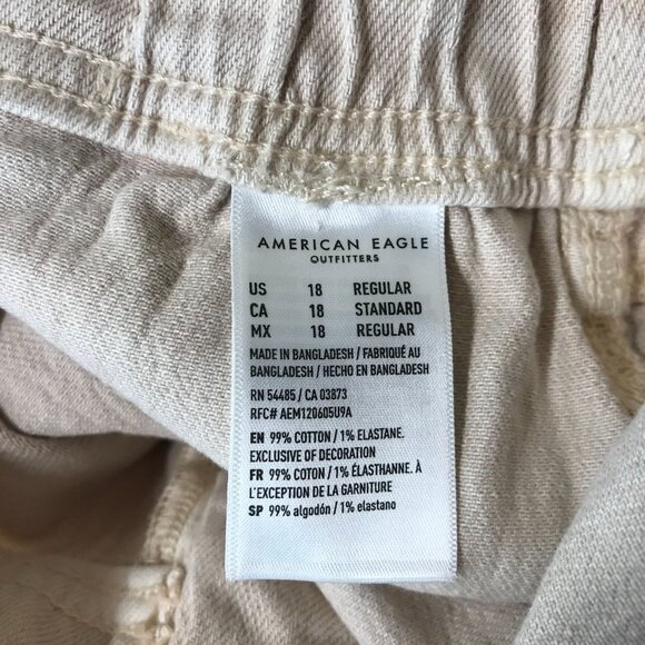 AMERICAN EAGLE - WOMEN'S 18 - BEIGE DRAWSTRING BUTTON WAIST  JOGGER PANTS - Picture 4 of 4